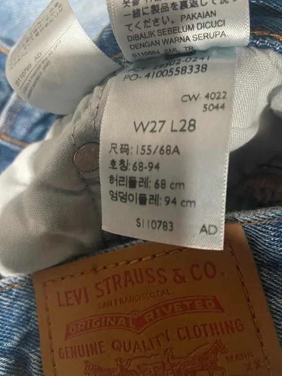 100% Cotton Levi's Women's 501 S Skinny Jeans - Medium Blue Faded Denim - Picture 3 of 14